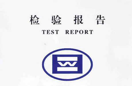 KPW-5890H 灰 2019.05.23